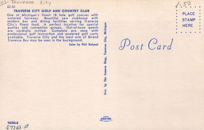 Traverse City Country Club - Vintage Postcard (newer photo)